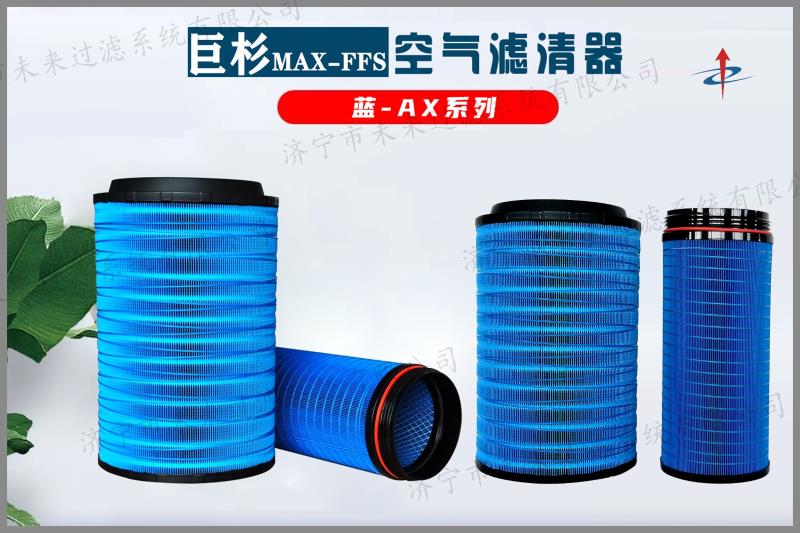 蓝系列乐鱼在线登录入口（China）官方网站